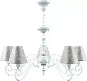 Подвесная люстра Lamp4you E3-05-WM-LMP-O-4