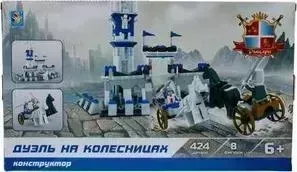 Конструктор 1TOY рыцари дуэль на колесницах 424дет Т57033