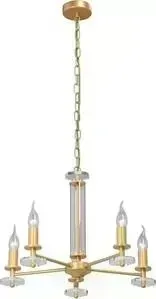 Подвесная люстра Vitaluce V4766-8/5