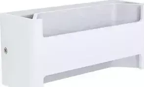 Настенный светодиодный светильник EGLO 98544