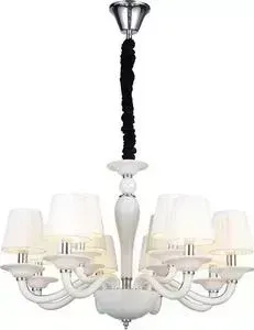 Подвесная люстра ST-Luce SL1112.503.12