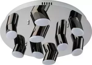 Потолочная светодиодная люстра DeMarkt 609013809