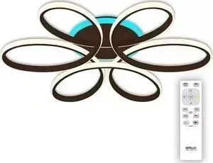 Потолочная светодиодная люстра Citilux CL233175RGB