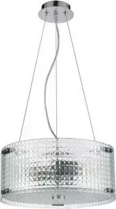 Подвесной светильник Vele Luce VL5123P03