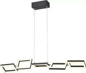 Подвесной светильник Vele Luce VL7012P05