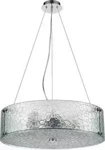 Подвесной светильник Vele Luce VL5133P05