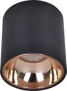 Потолочный светодиодный светильник Citilux CL7440113