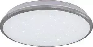 Потолочный светодиодный светильник Citilux CL702301Wz