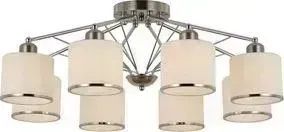 Потолочная люстра Citilux CL172181