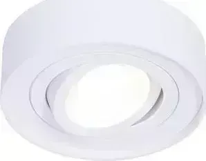 Встраиваемый светильник Ambrella light TN150