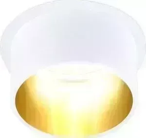 Встраиваемый светильник Ambrella light TN201