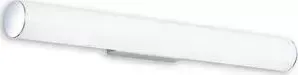 Подсветка для зеркал Citilux CL72118N