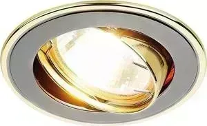 Встраиваемый светильник Ambrella light 104A GU/G