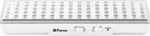 Светильник FERON EL18 12900
