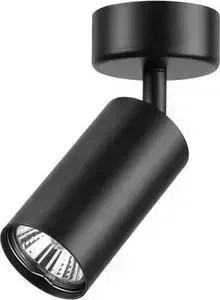 Спот Novotech 370417