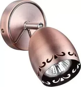 Спот Novotech 370559