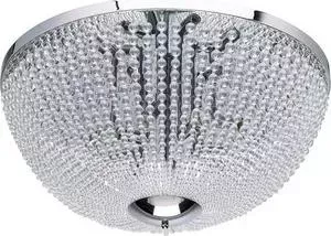 Люстра MW-LIGHT 111012510