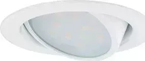 Светильник Paulmann 92092