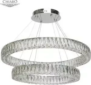 Люстра Chiaro 498012202