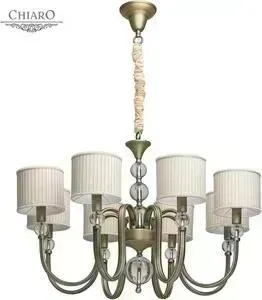 Люстра Chiaro 355012008
