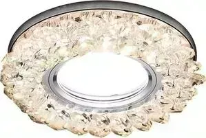 Встраиваемый светодиодный светильник Ambrella light S701 CL/CH/WW