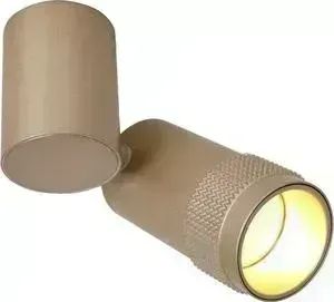 Спот Favourite 2455-1U