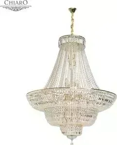 Люстра Chiaro 340011536