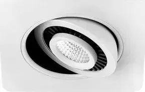 Встраиваемый светодиодный светильник Ambrella light S506 W