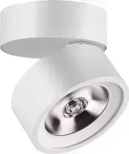 Светодиодный спот Novotech 357877