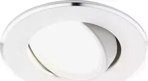 Встраиваемый светильник Ambrella light A502 W