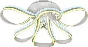 Потолочный светодиодный светильник Ambrella light FL152