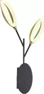 Настенный светодиодный светильник ODEON 3903/14WL Light