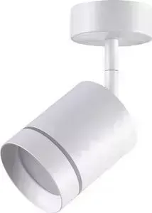 Светодиодный спот Novotech 358259