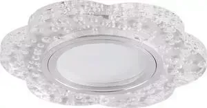 Встраиваемый светильник FERON CD954 32540