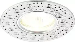 Встраиваемый светильник Ambrella light A801 AL