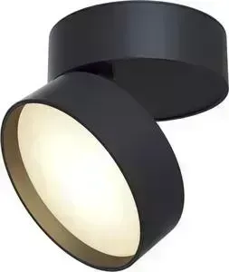 Светодиодный спот Maytoni C024CL-L18B4K