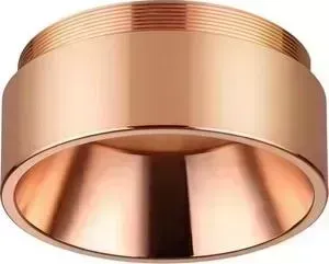 Кольцо декоративное Novotech 370513