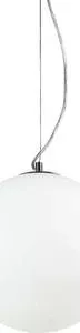 Подвесной светильник Ideal Lux Mapa BIanco SP1 D30