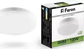 Лампа светодиодная FERON LB-453 25835 GX53 12W 4000K Таблетка Матовая