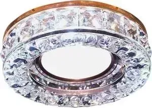 Встраиваемый светодиодный светильник Ambrella light S241 BR