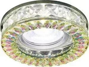 Встраиваемый светодиодный светильник Ambrella light S241 PR