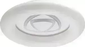 Люстра De Markt 706011001