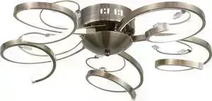 Потолочная светодиодная люстра ST-Luce SL399.312.05