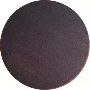 Уличный настенный светильник ARTELAMP A1506AP-1RI