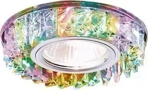 Встраиваемый светодиодный светильник Ambrella light S255 CH/M