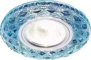 Встраиваемый светодиодный светильник Ambrella light S288 BL