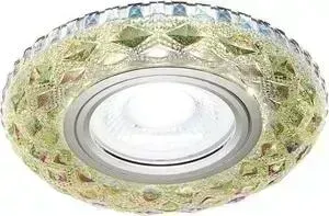 Встраиваемый светодиодный светильник Ambrella light S288 PR