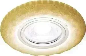 Встраиваемый светодиодный светильник Ambrella light S288 W