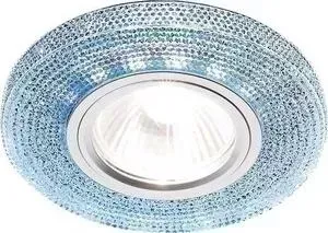 Встраиваемый светодиодный светильник Ambrella light S290 BL