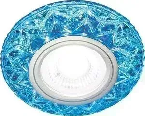 Встраиваемый светодиодный светильник Ambrella light S299 BL